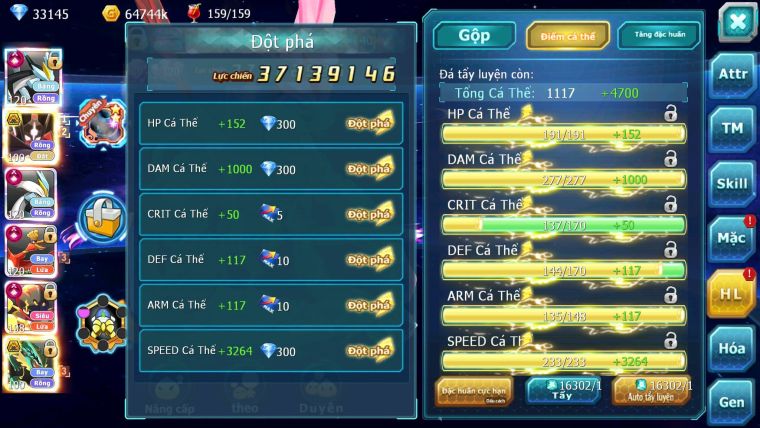 Mã : #TTS7073 - S1055 - V15 - BXH: 7 - 1875S - Black White Ho-oh Arou CHD Cặp Z Bá Chủ Nhiều Pet HT