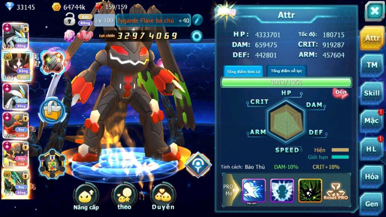 Mã : #TTS7073 - S1055 - V15 - BXH: 7 - 1875S - Black White Ho-oh Arou CHD Cặp Z Bá Chủ Nhiều Pet HT