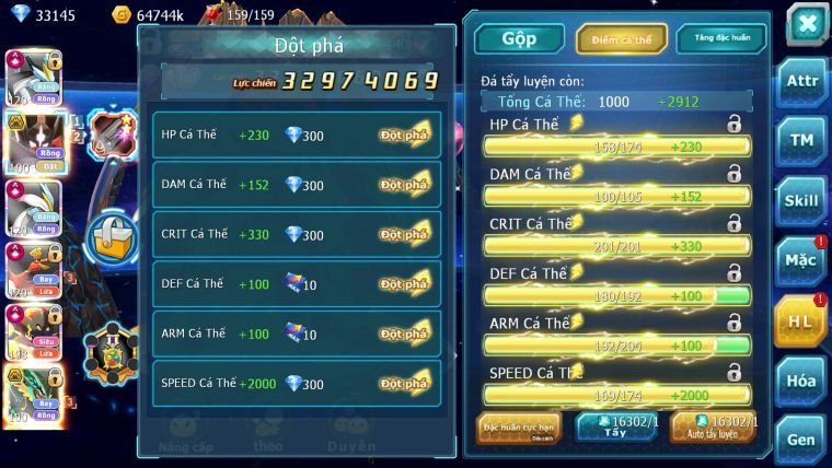 Mã : #TTS7073 - S1055 - V15 - BXH: 7 - 1875S - Black White Ho-oh Arou CHD Cặp Z Bá Chủ Nhiều Pet HT