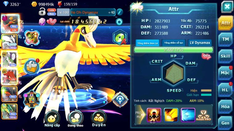 Mã : #TTS7072 - S1392 - V11 - Ho-oh Dnm Unvoa Thần Gio Bc Qvld Bc VTPL BC Lugia Bc Cặp Lati Bc