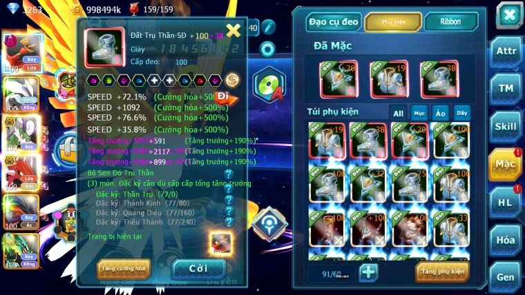 Mã : #TTS7072 - S1392 - V11 - Ho-oh Dnm Unvoa Thần Gio Bc Qvld Bc VTPL BC Lugia Bc Cặp Lati Bc