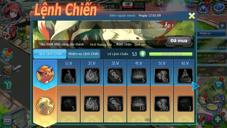 Mã : #TTS7079 - S1951 - V7 - BXH : 8 - V7 - 17K KC - ĐÃ NẠP LỆNH Unvoa Lati Armdlo Raikou