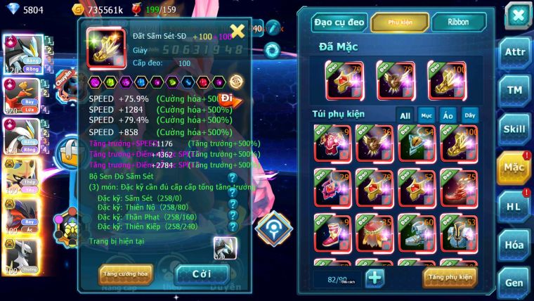 Mã : #TTS7078 - S1061 - BXH: 3 - Top5-8/C17 2K8 Sách - V14 - Black Ho-oh White CHD Vua Kiếm Bá Chủ Yvetal Bc Arc Thần gio bc