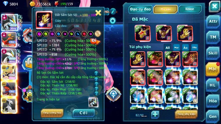 Mã : #TTS7078 - S1061 - BXH: 3 - Top5-8/C17 2K8 Sách - V14 - Black Ho-oh White CHD Vua Kiếm Bá Chủ Yvetal Bc Arc Thần gio bc