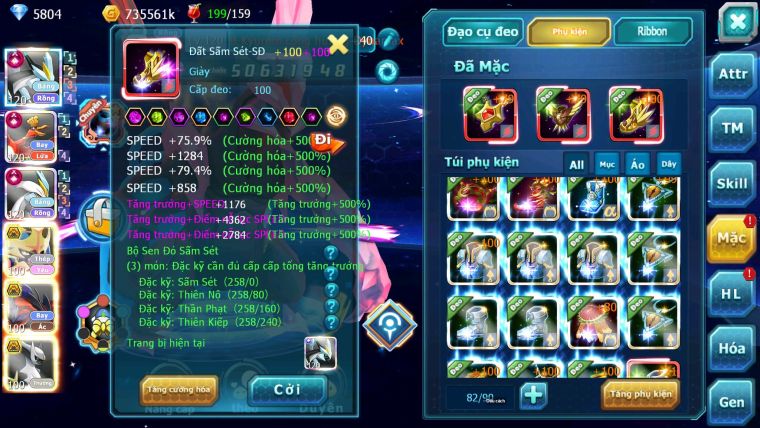 Mã : #TTS7078 - S1061 - BXH: 3 - Top5-8/C17 2K8 Sách - V14 - Black Ho-oh White CHD Vua Kiếm Bá Chủ Yvetal Bc Arc Thần gio bc