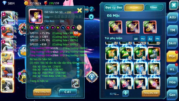 Mã : #TTS7078 - S1061 - BXH: 3 - Top5-8/C17 2K8 Sách - V14 - Black Ho-oh White CHD Vua Kiếm Bá Chủ Yvetal Bc Arc Thần gio bc