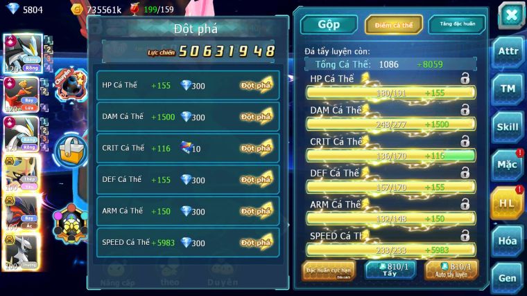 Mã : #TTS7078 - S1061 - BXH: 3 - Top5-8/C17 2K8 Sách - V14 - Black Ho-oh White CHD Vua Kiếm Bá Chủ Yvetal Bc Arc Thần gio bc