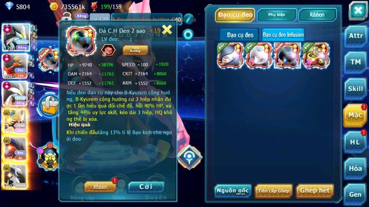 Mã : #TTS7078 - S1061 - BXH: 3 - Top5-8/C17 2K8 Sách - V14 - Black Ho-oh White CHD Vua Kiếm Bá Chủ Yvetal Bc Arc Thần gio bc