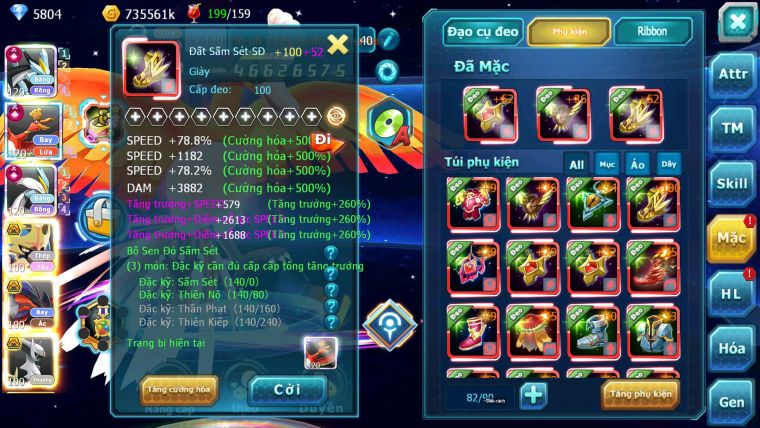 Mã : #TTS7078 - S1061 - BXH: 3 - Top5-8/C17 2K8 Sách - V14 - Black Ho-oh White CHD Vua Kiếm Bá Chủ Yvetal Bc Arc Thần gio bc