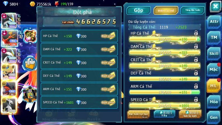 Mã : #TTS7078 - S1061 - BXH: 3 - Top5-8/C17 2K8 Sách - V14 - Black Ho-oh White CHD Vua Kiếm Bá Chủ Yvetal Bc Arc Thần gio bc
