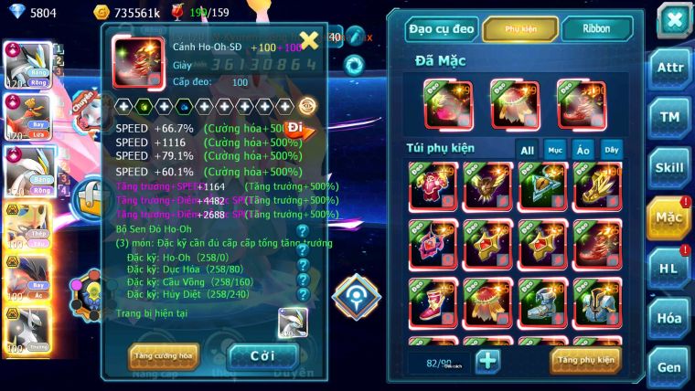 Mã : #TTS7078 - S1061 - BXH: 3 - Top5-8/C17 2K8 Sách - V14 - Black Ho-oh White CHD Vua Kiếm Bá Chủ Yvetal Bc Arc Thần gio bc
