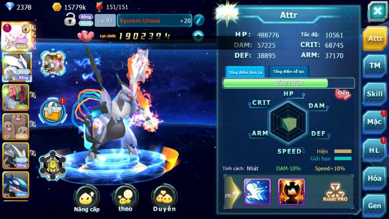 Mã : #TTS7085 - S1901 - BXH : 11 - V7 - Diancie Dnm Unvoa Lugia Kyogre Lele nhiều pet ht