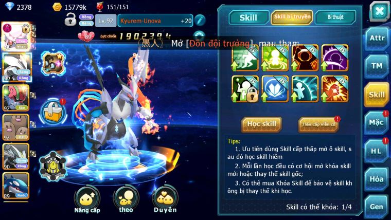 Mã : #TTS7085 - S1901 - BXH : 11 - V7 - Diancie Dnm Unvoa Lugia Kyogre Lele nhiều pet ht