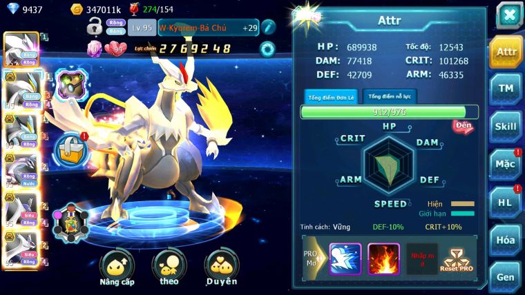Mã : #TTS7084 - S1848 - V11 - BXH: 500 Sách - Unvoa WB Bá Chủ Palkia Bc Cặp Lati Bá Chủ