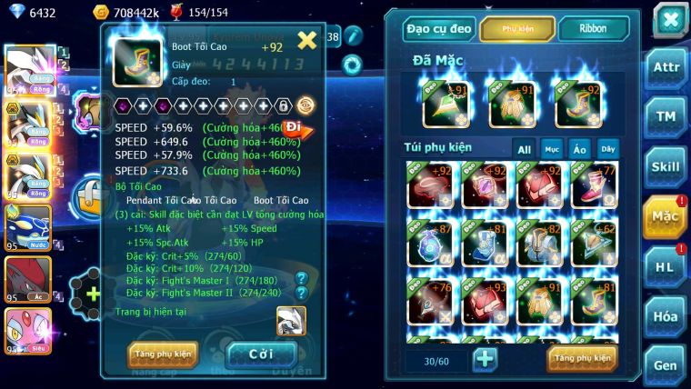 Mã : #TTS7082 - S1874 - V5 -BXH : 6 - Unvoa WB Bá Chủ Kyogre Zoroa Mes Jirachi Nhiều Pet HT