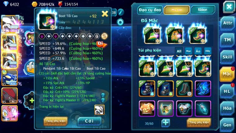 Mã : #TTS7082 - S1874 - V5 -BXH : 6 - Unvoa WB Bá Chủ Kyogre Zoroa Mes Jirachi Nhiều Pet HT