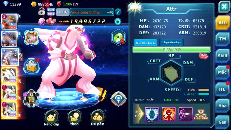 Mã : #TTS7091 - S1253 - BXH : 4 - 1K Sách - V14 - Ho-oh CHD Yvetal & Pal CH Unvoa WB Dnm Nhiều Pet BC