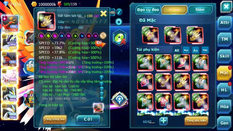 Mã : #TTS7090 - S1439 - BXH : 23 - V14 - 24K KC - Ho-oh CHD Miraidon Bc Yvetal Diancie WB Qvld Nhiều Pet BC
