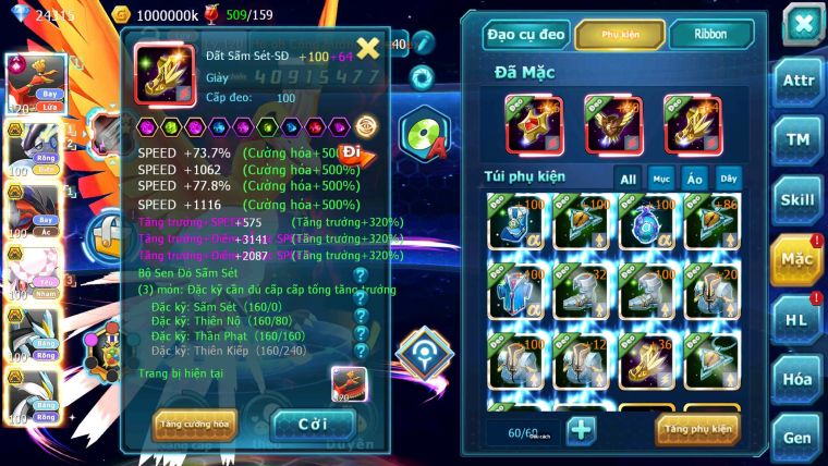 Mã : #TTS7090 - S1439 - BXH : 23 - V14 - 24K KC - Ho-oh CHD Miraidon Bc Yvetal Diancie WB Qvld Nhiều Pet BC