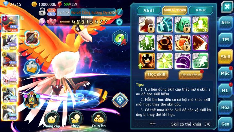 Mã : #TTS7090 - S1439 - BXH : 23 - V14 - 24K KC - Ho-oh CHD Miraidon Bc Yvetal Diancie WB Qvld Nhiều Pet BC