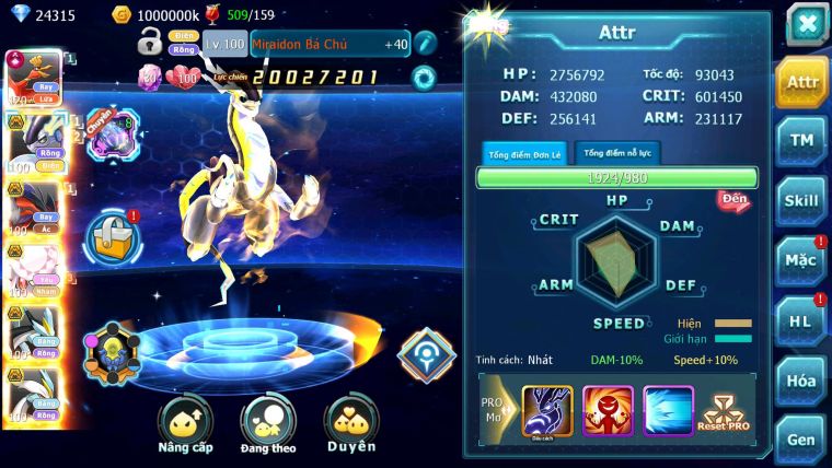 Mã : #TTS7090 - S1439 - BXH : 23 - V14 - 24K KC - Ho-oh CHD Miraidon Bc Yvetal Diancie WB Qvld Nhiều Pet BC