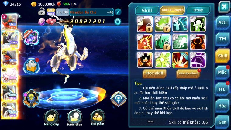 Mã : #TTS7090 - S1439 - BXH : 23 - V14 - 24K KC - Ho-oh CHD Miraidon Bc Yvetal Diancie WB Qvld Nhiều Pet BC