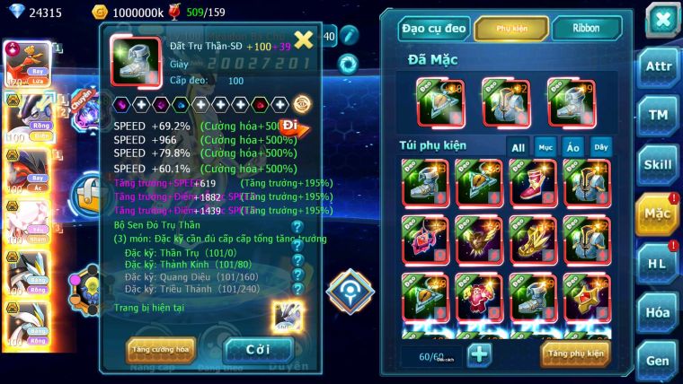 Mã : #TTS7090 - S1439 - BXH : 23 - V14 - 24K KC - Ho-oh CHD Miraidon Bc Yvetal Diancie WB Qvld Nhiều Pet BC