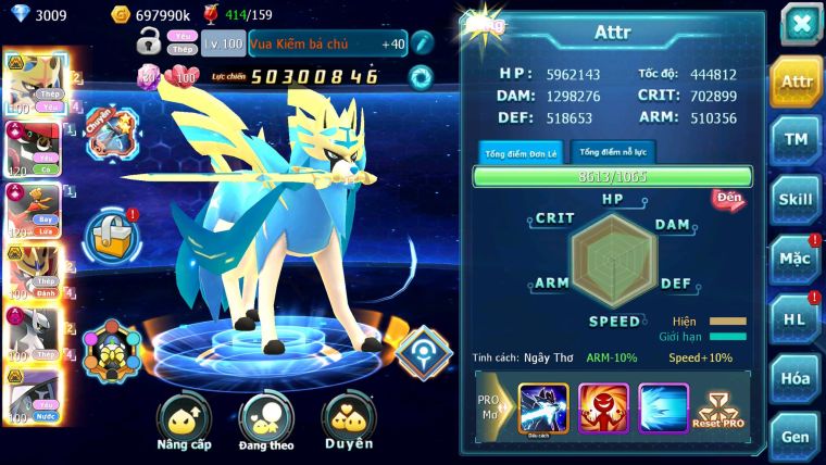 Mã : #TTS7089 - S1199 - V15 - BXH : 4 - Top4-5/C19 - 628S - Vua Kiếm Khiên Bá Chủ Arc Thép Dnm Tapu Bulu & Ho-oh CHD Full Dame