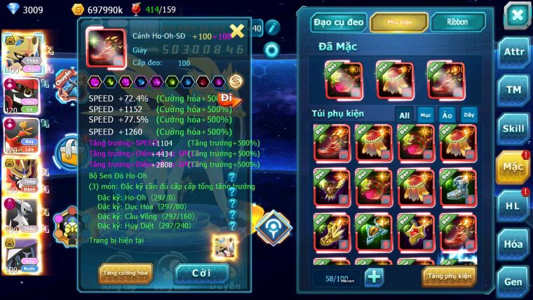 Mã : #TTS7089 - S1199 - V15 - BXH : 4 - Top4-5/C19 - 628S - Vua Kiếm Khiên Bá Chủ Arc Thép Dnm Tapu Bulu & Ho-oh CHD Full Dame