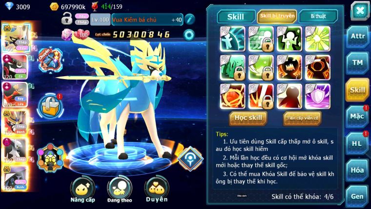 Mã : #TTS7089 - S1199 - V15 - BXH : 4 - Top4-5/C19 - 628S - Vua Kiếm Khiên Bá Chủ Arc Thép Dnm Tapu Bulu & Ho-oh CHD Full Dame