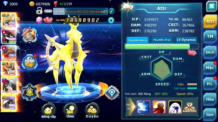 Mã : #TTS7089 - S1199 - V15 - BXH : 4 - Top4-5/C19 - 628S - Vua Kiếm Khiên Bá Chủ Arc Thép Dnm Tapu Bulu & Ho-oh CHD Full Dame