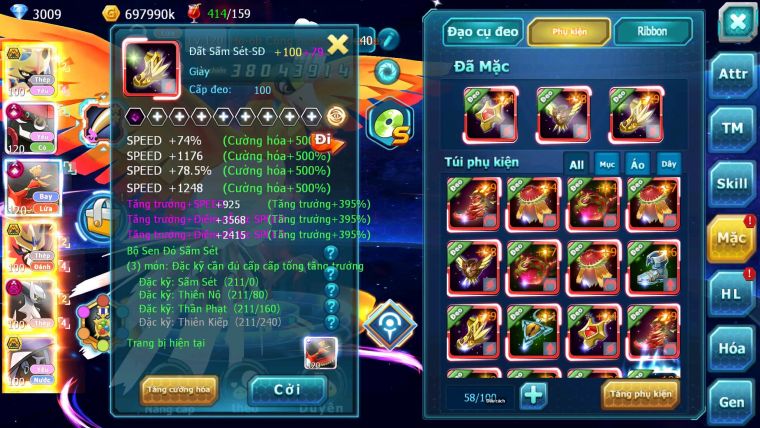 Mã : #TTS7089 - S1199 - V15 - BXH : 4 - Top4-5/C19 - 628S - Vua Kiếm Khiên Bá Chủ Arc Thép Dnm Tapu Bulu & Ho-oh CHD Full Dame