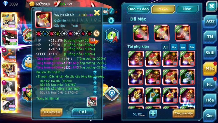 Mã : #TTS7089 - S1199 - V15 - BXH : 4 - Top4-5/C19 - 628S - Vua Kiếm Khiên Bá Chủ Arc Thép Dnm Tapu Bulu & Ho-oh CHD Full Dame