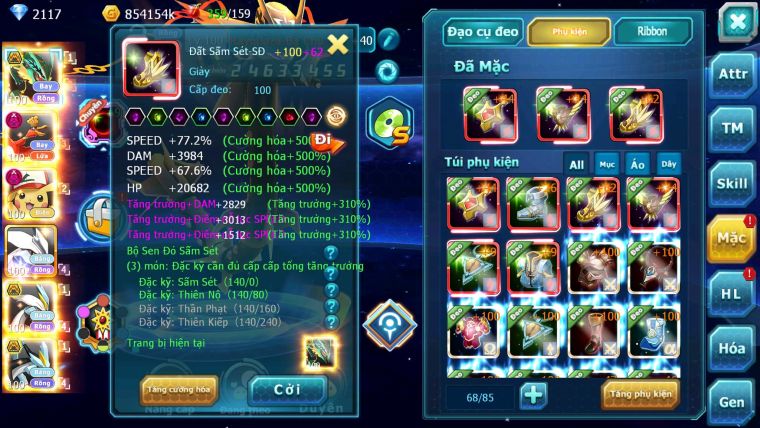 Mã : #TTS7098 - S34 - V12 - BXH : 17 - Rayquaza Bc Ho-oh Dnm Pikachu Dnm Unvoa WB Bc Z100 BC Nhiêu Pet Ht