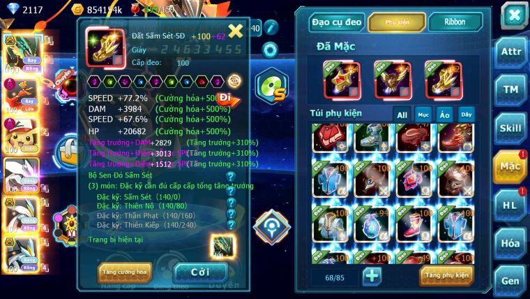 Mã : #TTS7098 - S34 - V12 - BXH : 17 - Rayquaza Bc Ho-oh Dnm Pikachu Dnm Unvoa WB Bc Z100 BC Nhiêu Pet Ht