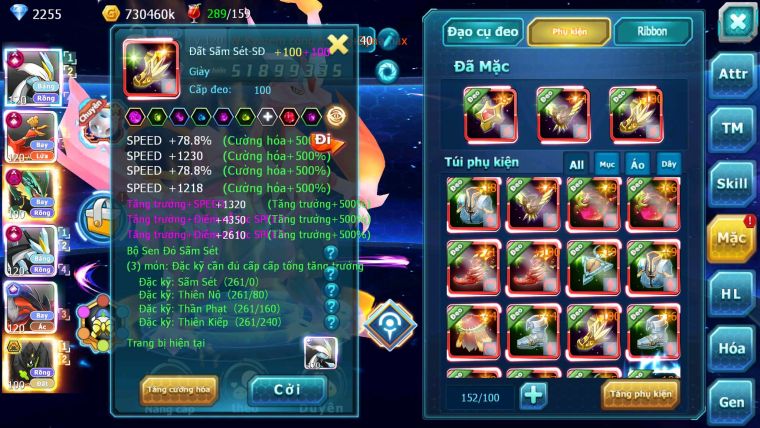 Mã : #TTS7103 - S804 - V15 -BXH: 3 - Top5-6/C13 - White Black Ho-oh Yvetal Max Rayquaza Dnm Nhiều Pet HT