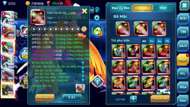 Mã : #TTS7103 - S804 - V15 -BXH: 3 - Top5-6/C13 - White Black Ho-oh Yvetal Max Rayquaza Dnm Nhiều Pet HT