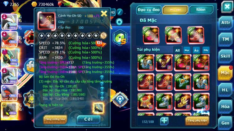 Mã : #TTS7103 - S804 - V15 -BXH: 3 - Top5-6/C13 - White Black Ho-oh Yvetal Max Rayquaza Dnm Nhiều Pet HT