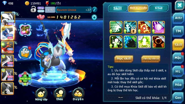 Mã : #TTS7100 - S1830 - 575S - Unvoa Lugia Bc Ho-oh Cặp Lati Bc