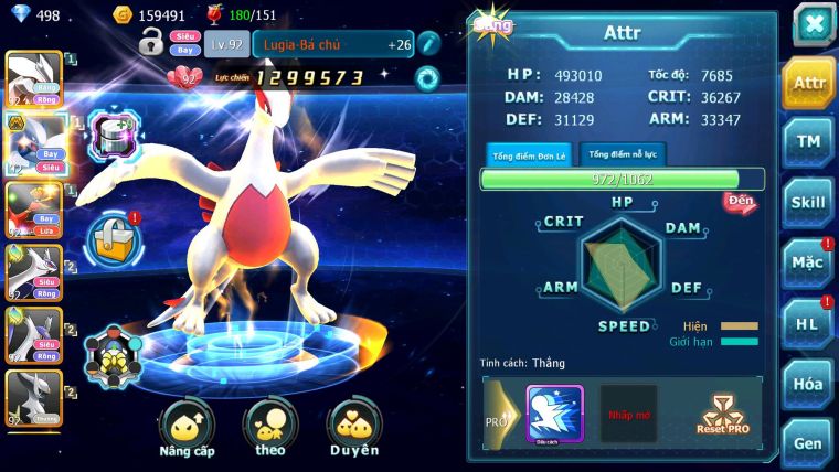 Mã : #TTS7100 - S1830 - 575S - Unvoa Lugia Bc Ho-oh Cặp Lati Bc