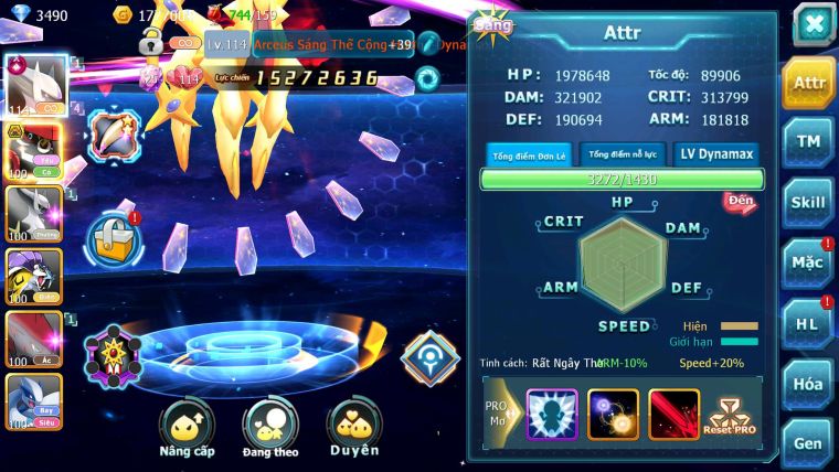 Mã : #TTS7110 - S1873 - BXH5:  V14 - Sáng Thế Cộng Hưởng Dynamax Tapu Bulu Bc Arc Raikou
