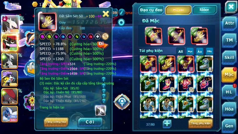 Mã : #TTS7110 - S1873 - BXH5:  V14 - Sáng Thế Cộng Hưởng Dynamax Tapu Bulu Bc Arc Raikou