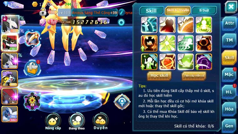 Mã : #TTS7110 - S1873 - BXH5:  V14 - Sáng Thế Cộng Hưởng Dynamax Tapu Bulu Bc Arc Raikou