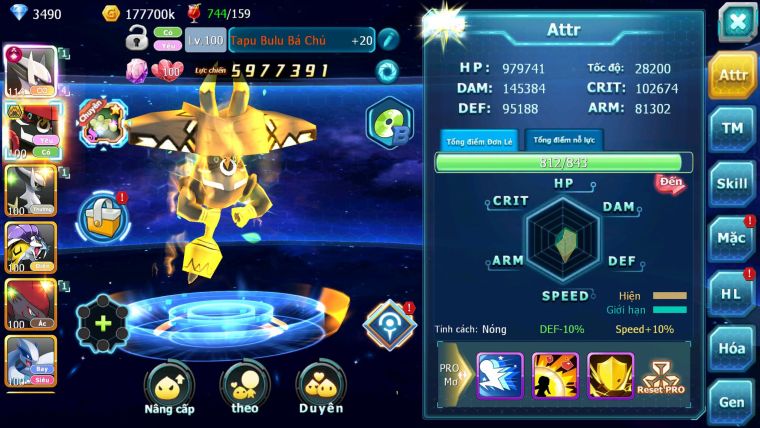 Mã : #TTS7110 - S1873 - BXH5:  V14 - Sáng Thế Cộng Hưởng Dynamax Tapu Bulu Bc Arc Raikou
