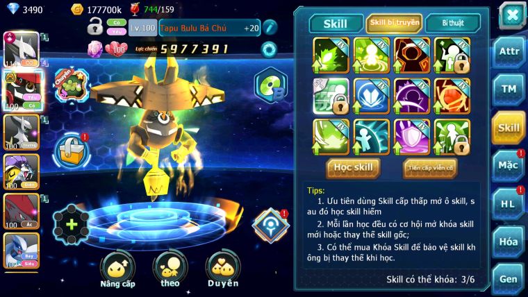 Mã : #TTS7110 - S1873 - BXH5:  V14 - Sáng Thế Cộng Hưởng Dynamax Tapu Bulu Bc Arc Raikou