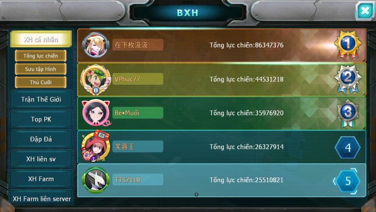 Mã : #TTS7110 - S1873 - BXH5:  V14 - Sáng Thế Cộng Hưởng Dynamax Tapu Bulu Bc Arc Raikou