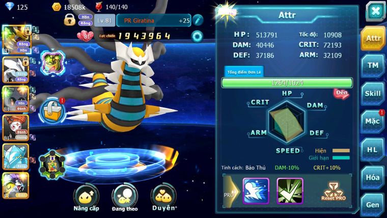 Mã : #TTS7109 - S1884 - V6 - 467S - Giratina Unvoa Mashadow Raikou Lugia
