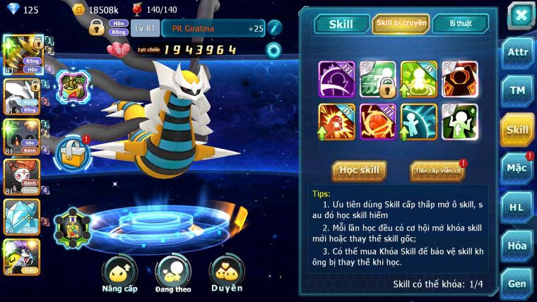 Mã : #TTS7109 - S1884 - V6 - 467S - Giratina Unvoa Mashadow Raikou Lugia