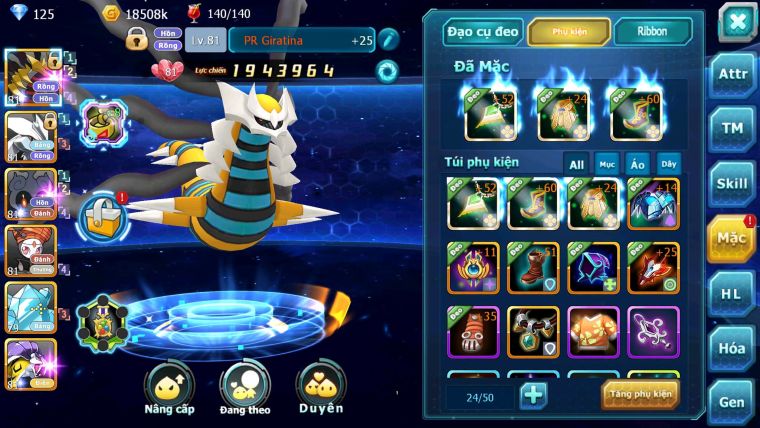Mã : #TTS7109 - S1884 - V6 - 467S - Giratina Unvoa Mashadow Raikou Lugia