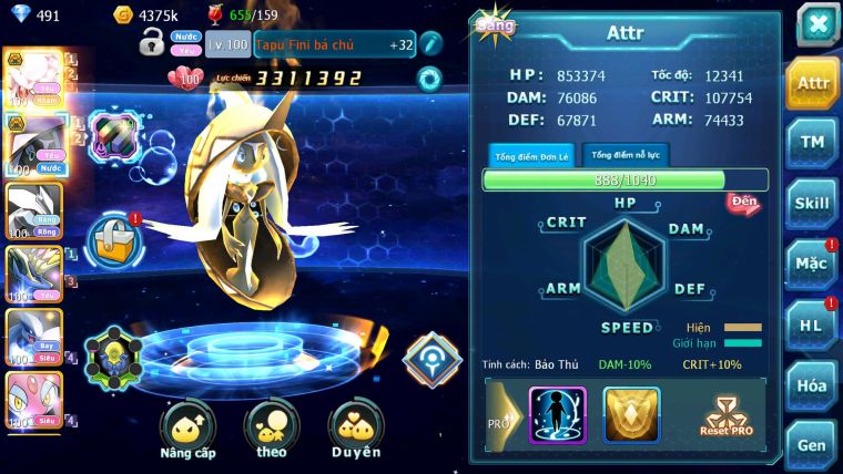 Mã : #TTS7108 - S1727 - V3 - Diancie Bc Tapu Fini Bc Unvoa Xerm Nhiều Pet HT